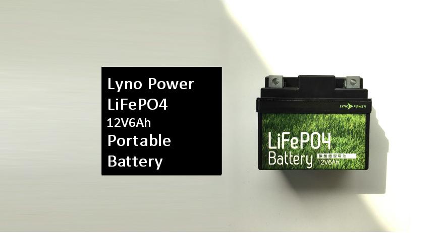 NEW! LiFePO4 12V6AH Portable Battery
